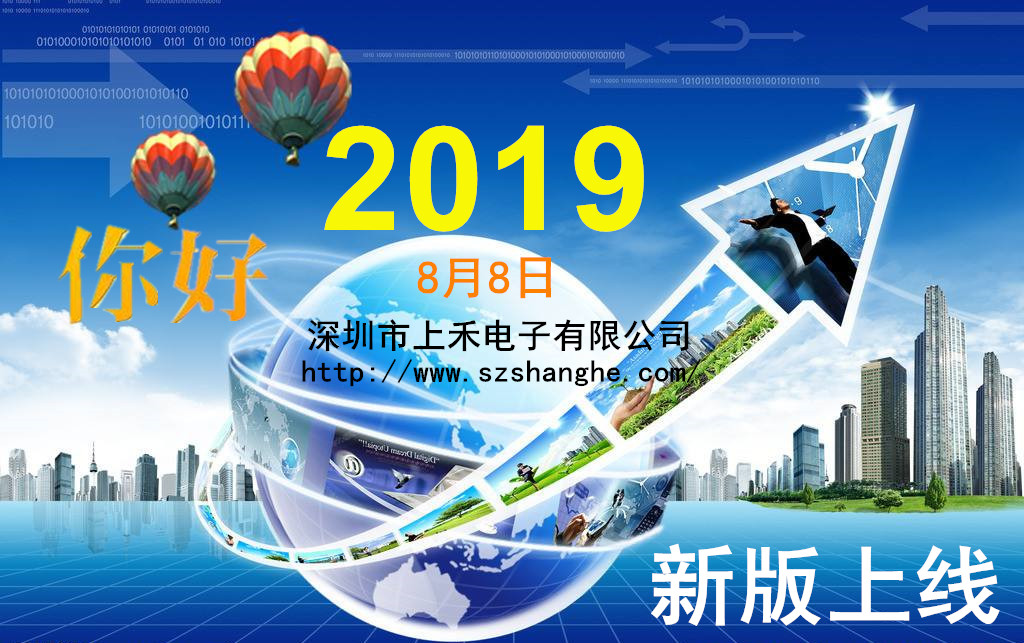 1567590276431737.jpg 微信圖片_20190904174425.jpg