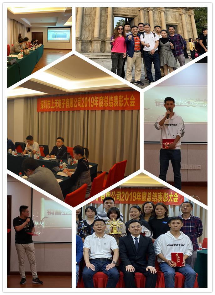 1578987750909562.jpg 微信圖片_20200114153722.jpg