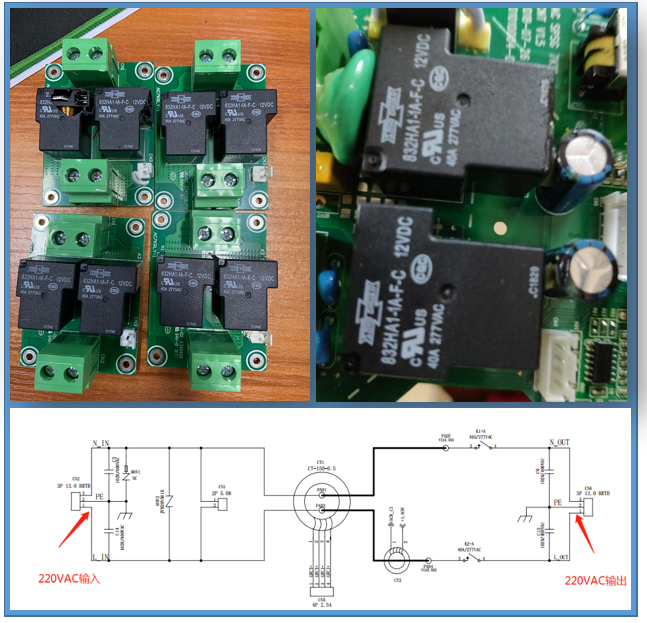 1597140056171911.png 國家電網(wǎng)充電樁案例.png