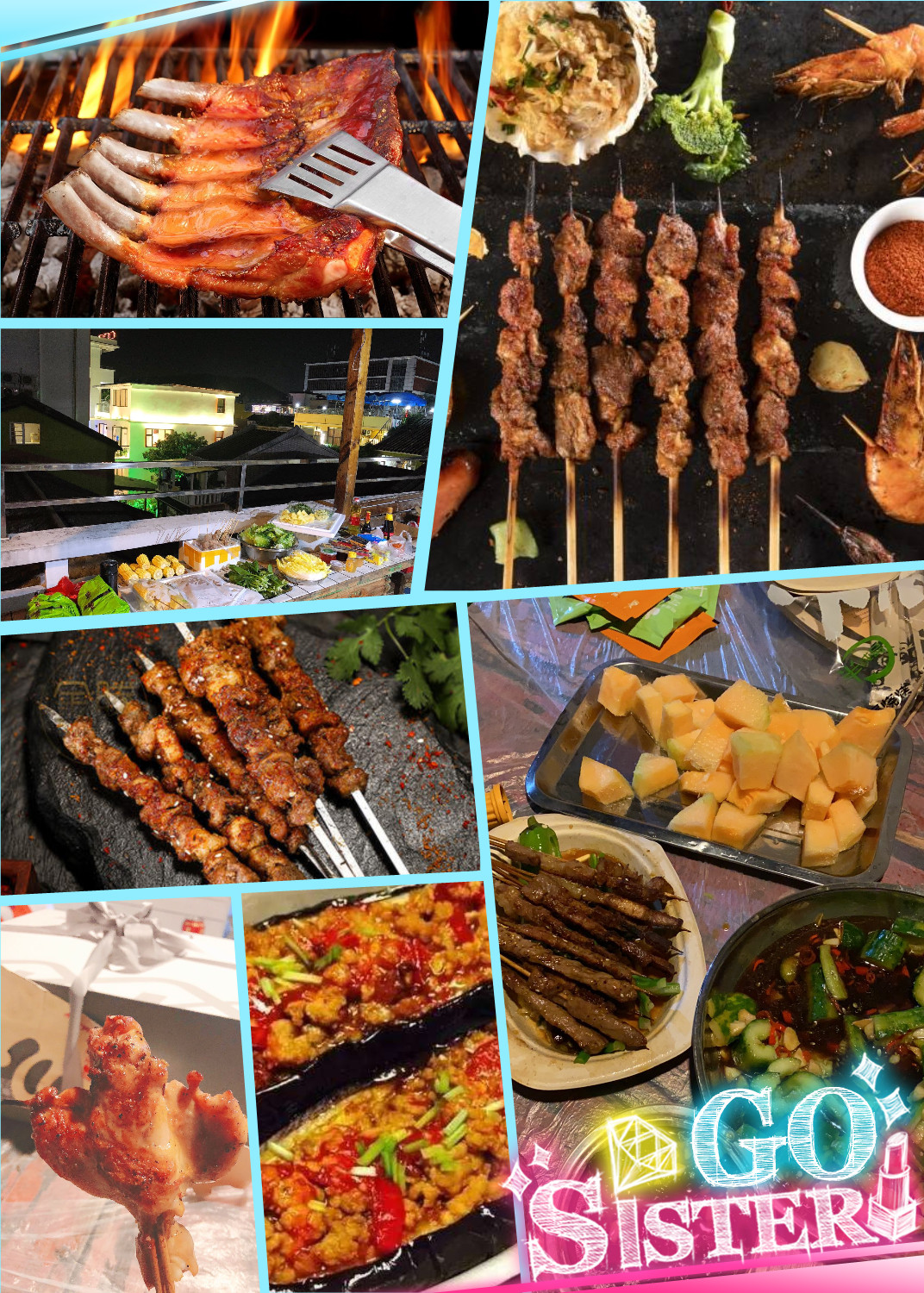 1598430291102549.jpg 燒烤1_副本.jpg