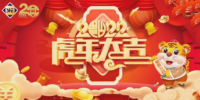 1641955028531829.jpg 官網(wǎng)_副本.jpg