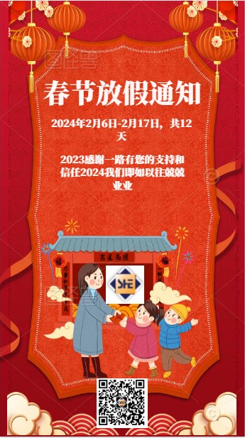 1706509500135575.png image.png